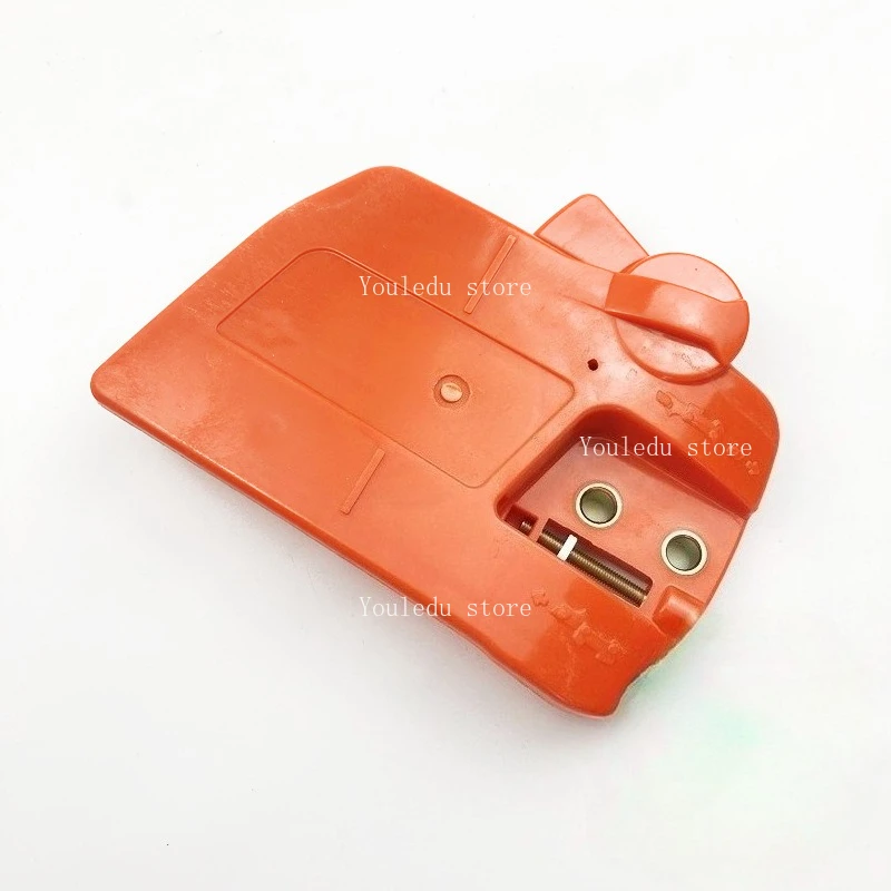 Applies To HUS235 236 240 Chip Cover Brake Side Cover Assembly, Chainsaw Accessories