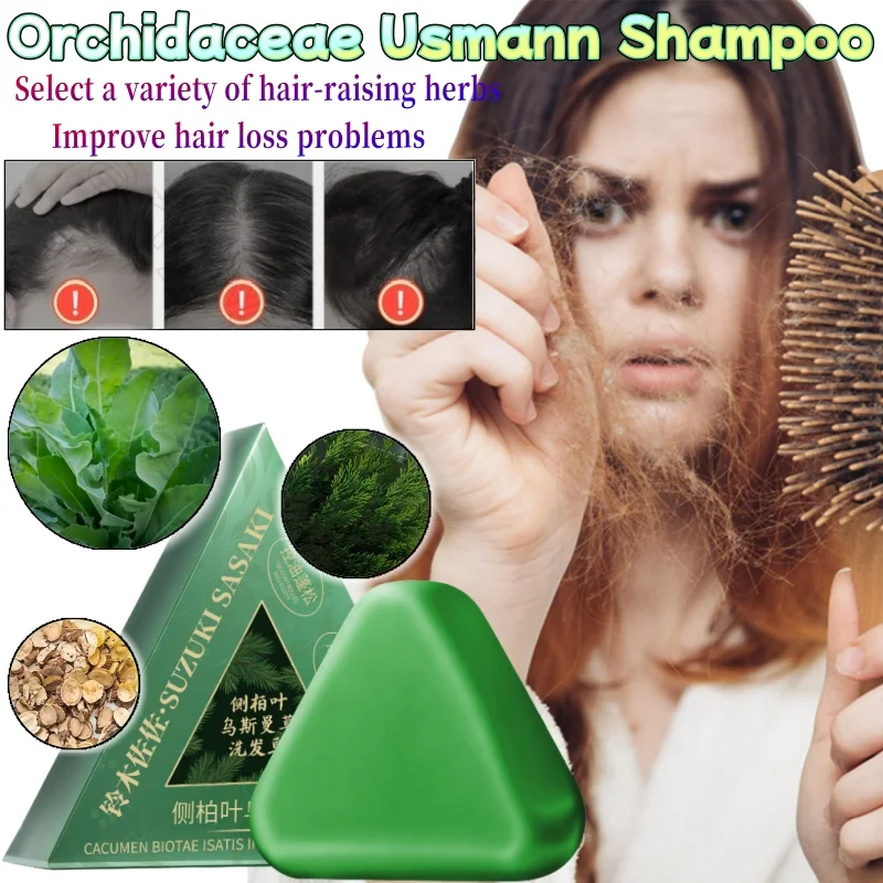 

Platycladus orientalis and Polygonum multiflorum Thunb. Natural shampoo and hair care soap control oil and dandruff repair