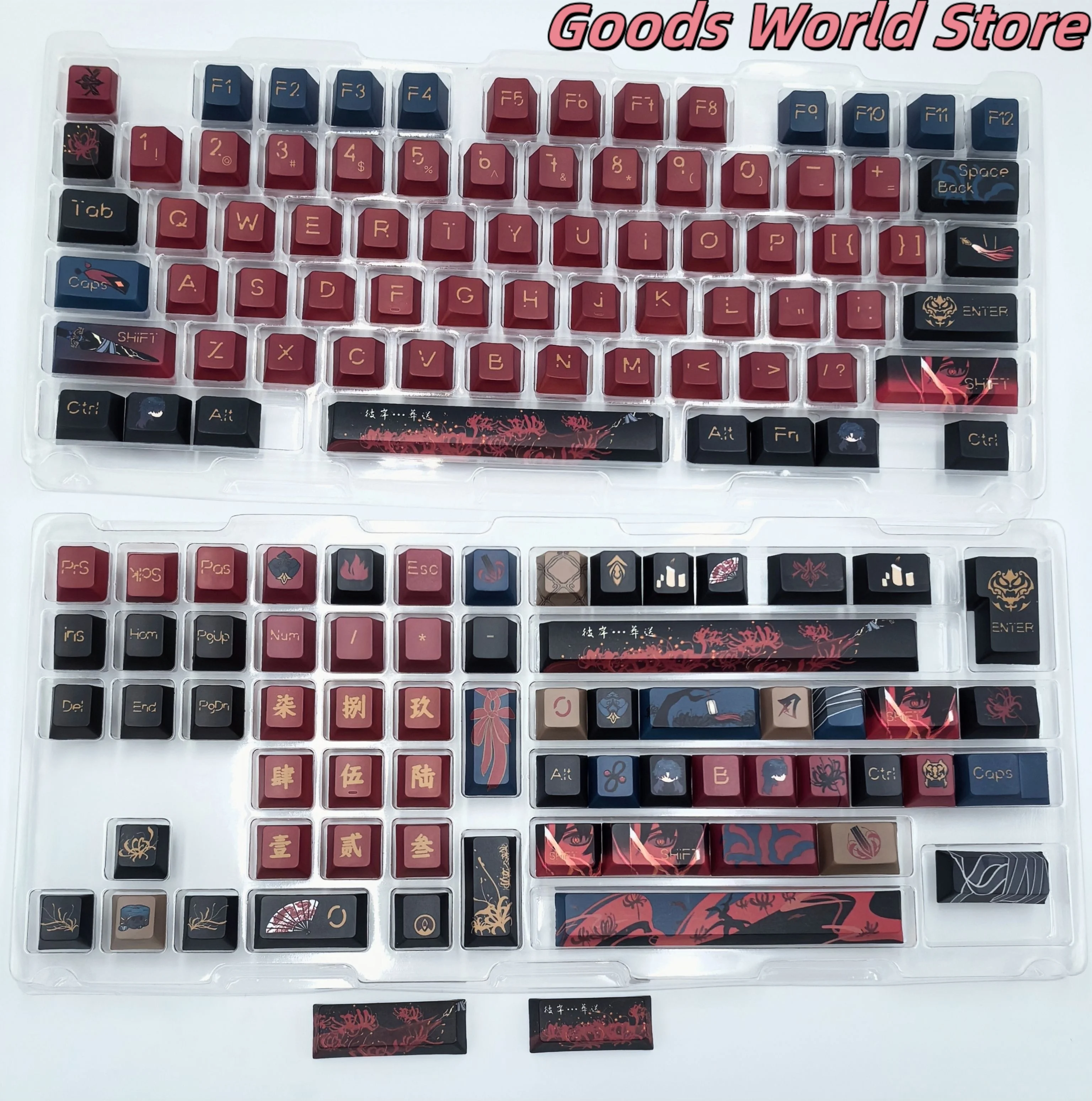 Klawisz Blade dostępny od ręki Gra Honkai Star Rail Klawiatura mechaniczna Klawisz Blade Kostium Cosplay Anime Prezent na Halloween