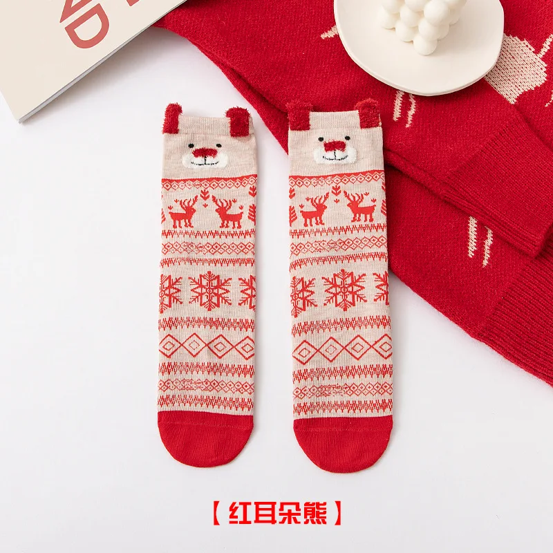 Winter Christmas Socks,  Women's Sock Thick Socks, Medium Tube Cartoon Bear Coral Velvet Red Socks, Zodiac Year New Year Socks