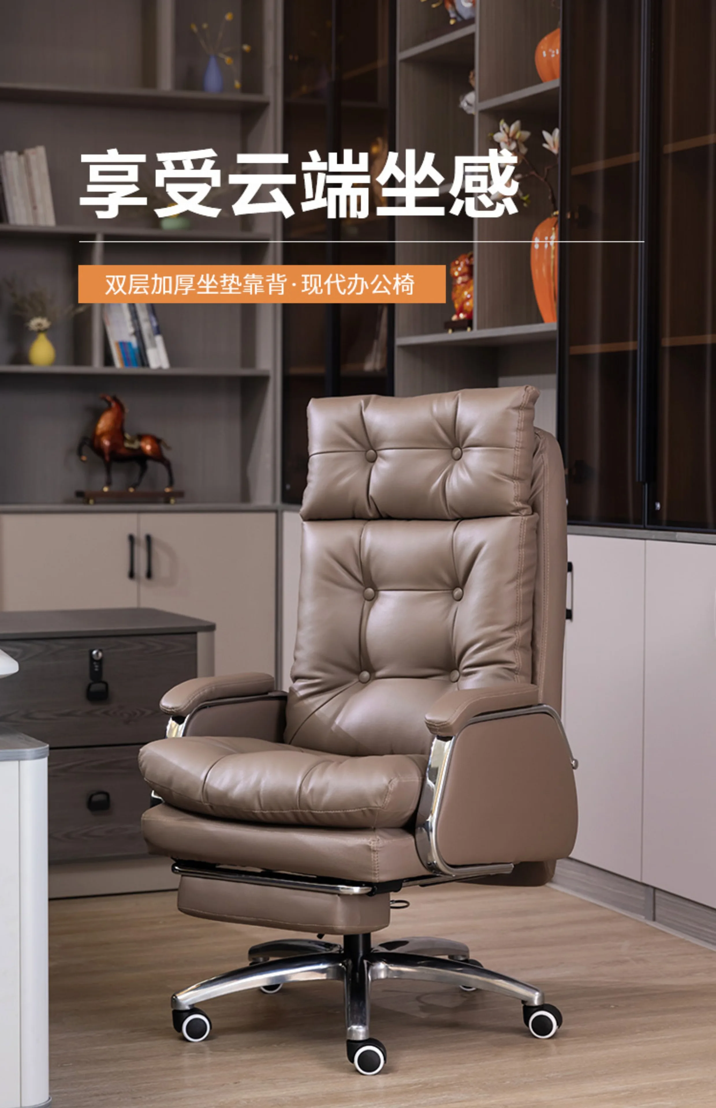 Reclining Leather Office Chair Comfortable Sedentary Sofa Chair Massage Office Seat Home Computer Chair