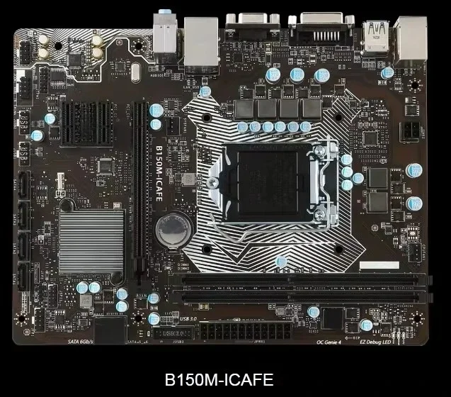 For Msi B150M-Icafe…