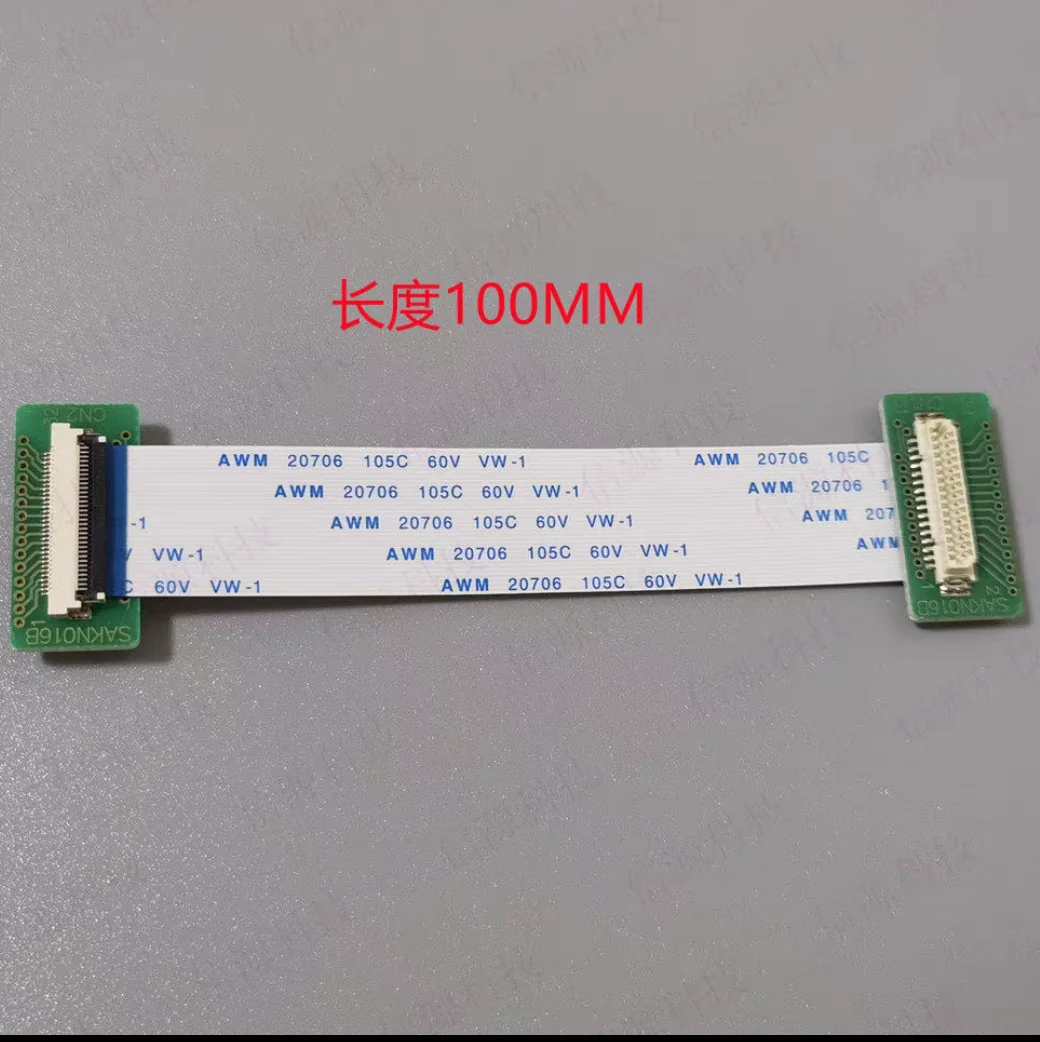 For Numerical control system FCA70P-2AV Mitsubishi M70 M64 LCD screen cable and display cable link line