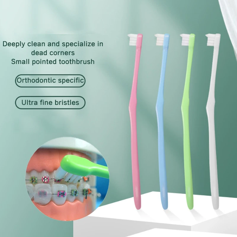 

1 шт. однолучевая Ортодонтическая зубная щетка, межзубная щетка, мягкие щетки с щетиной, чистящие зубные щетки, межзубные щетки