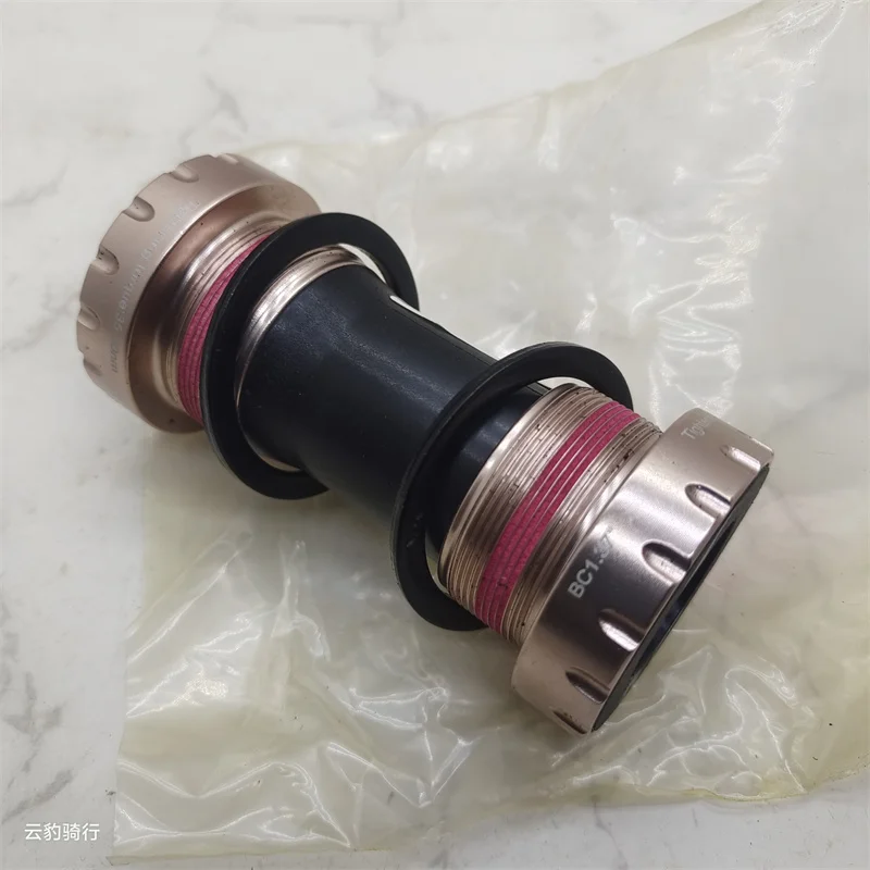 Mountain bike bottom bracket bearing BB threaded screw-in bottom bracket hollow integrated chainring bike BB