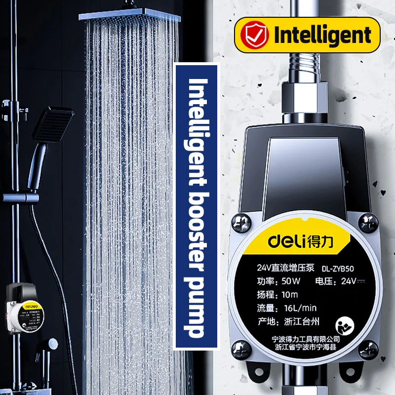 Thumbnail 2 - #20 Latest Water Heaters Offers