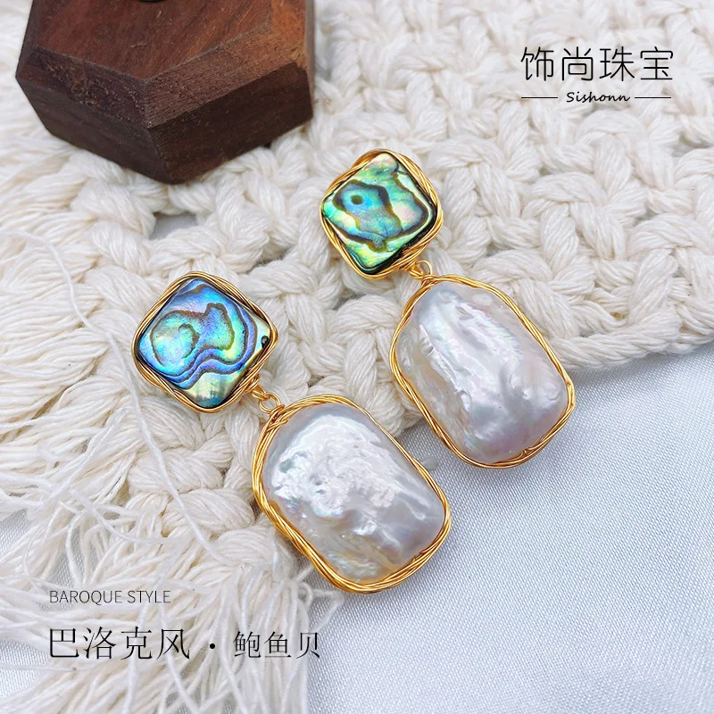 Hand-wrapped colorful abalone earrings with baroque freshwater pearls and S925 silver studs