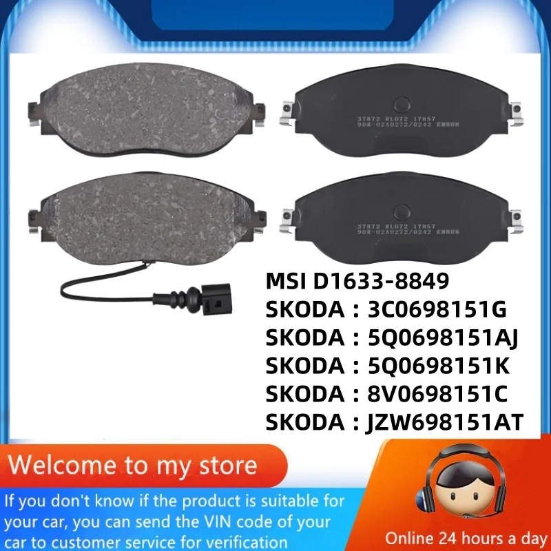 

Для Skoda Kodiaq Superb Derivative передние тормозные колодки/автозапчасти-03023