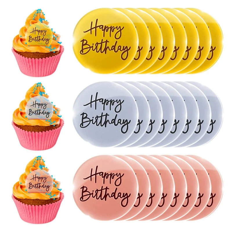 ABZV-24Pcs الاكريليك كعكة القبعات العالية عيد ميلاد سعيد مرآة كعكة القرص صغيرة مستديرة محفورة قطاعات الكب كيك DIY بها بنفسك كب كيك الديكور