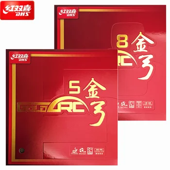 DHS GoldArc 8 GoldArc 5 masa tenisi kauçuk kek sünger almanya'da yapılan orijinal altın ark 8 DHS Ping Pong sünger