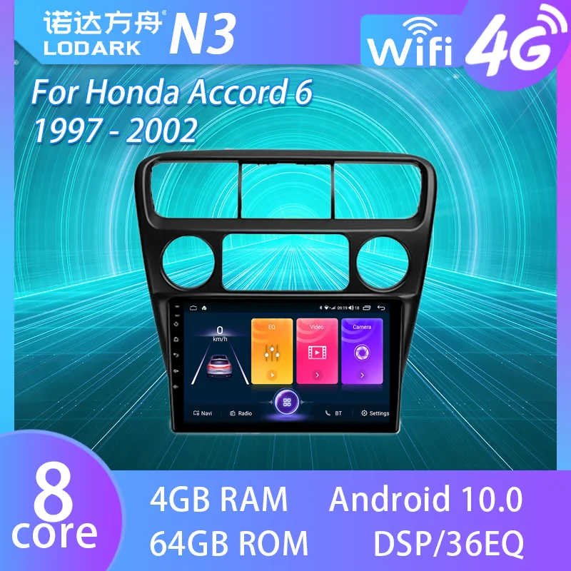 

Автомобильный мультимедийный плеер LODARK для Honda Accord 6 1997 - 2002 Android GPS навигатор интеллектуальная система сенсорный экран радио 2 DIN