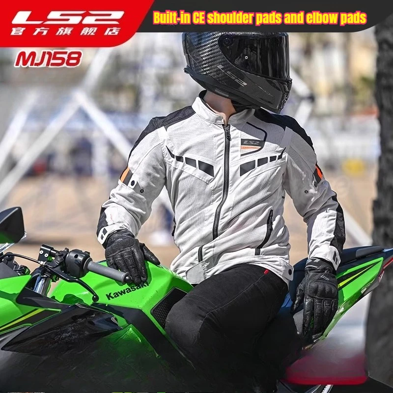 

FOR LS2 Motorcycle Jacket Reflective Breathable CE Anti Fall Motorbike Jackets Men Women Motocross Riding Jackets
