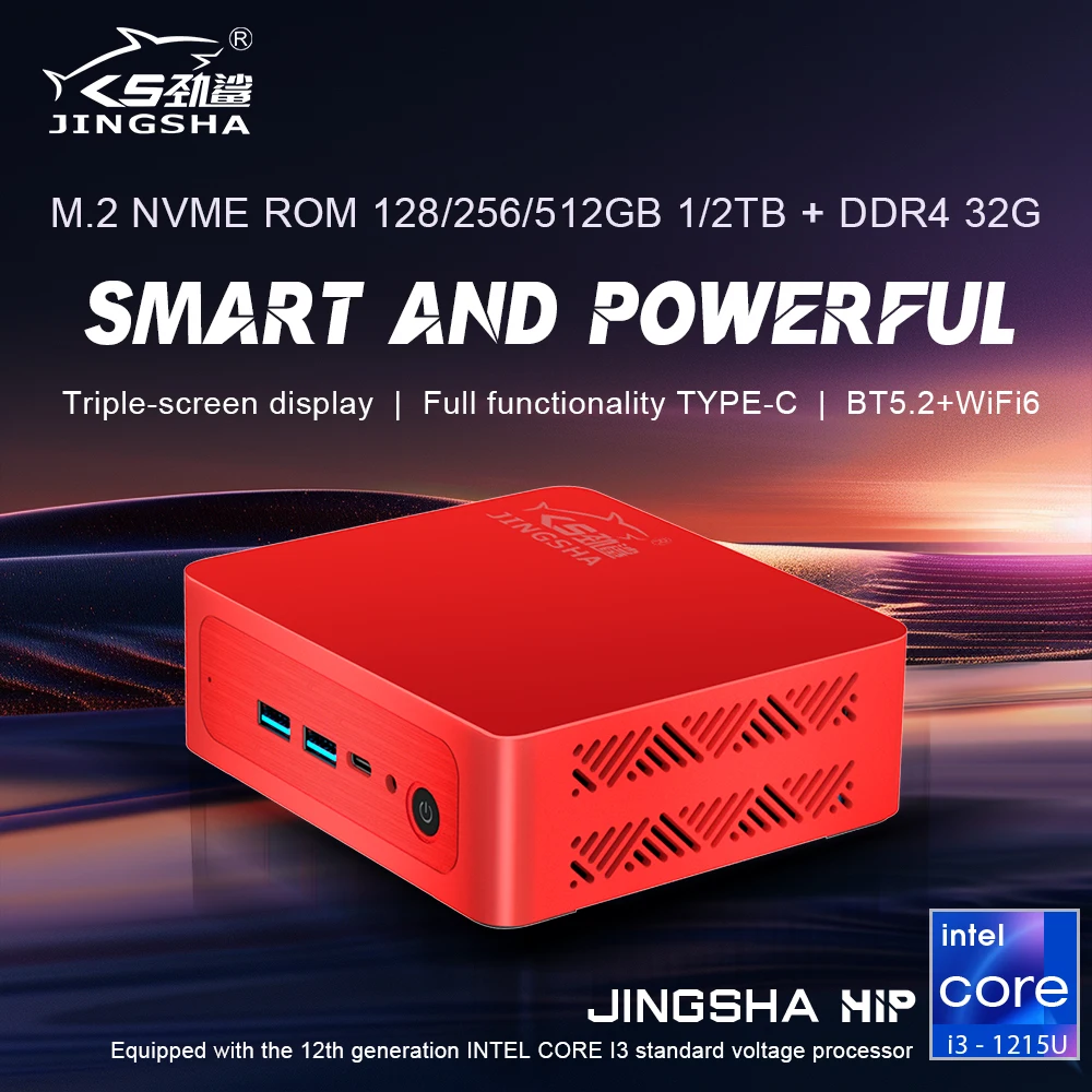 

JINGSHA 2024 Mini PC With 2*HD 1*TYPE-C 1*M.2 PCIE 4X 1*RJ45 2*USB3.2 2*DDR4 3200MHz Support Intel i3 12th Gen Desktop Computer