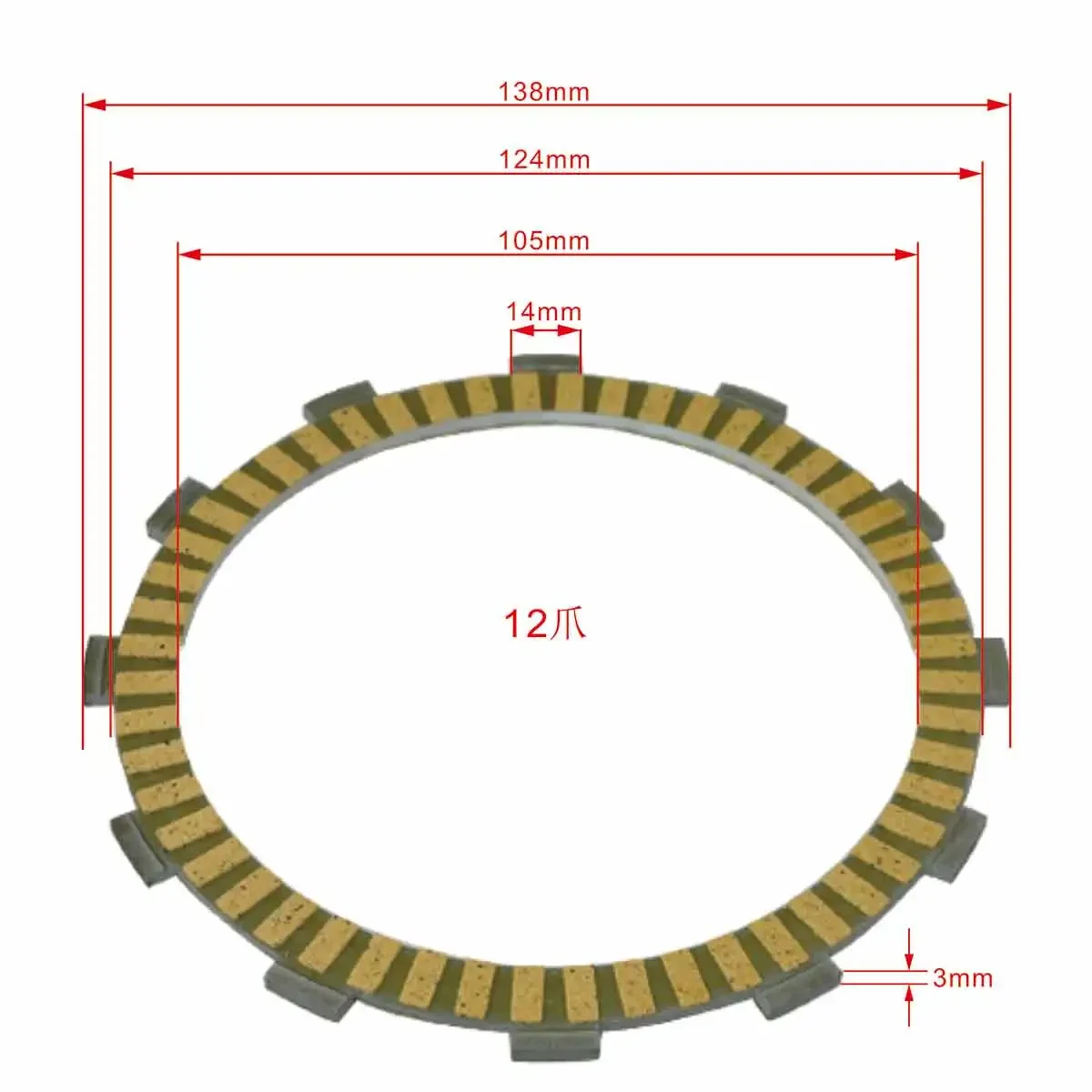 8Pc Motorcycle Friction Clutch Disc Plates For Yamaha YZ125 YZ 125 1993-2022