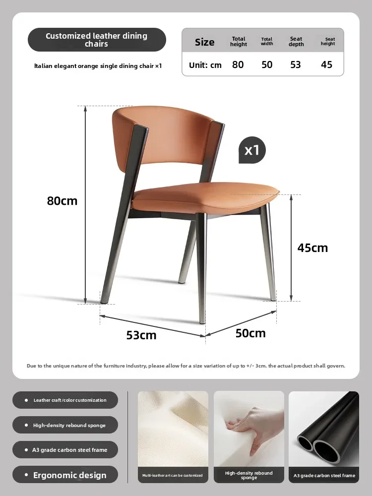 

Italian Minimalist CC Dining Chair Luxury Home Kitchen Backrest Chair Designer Living Room