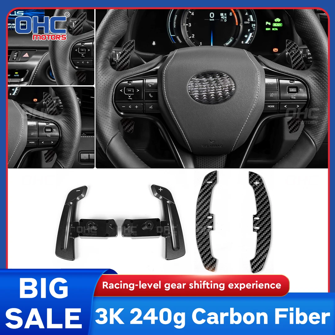 

Магнитный переключатель рулевого колеса из настоящего углеродного волокна для Lexus UX200 ES300 ES350 NX350 RX LC500 GR