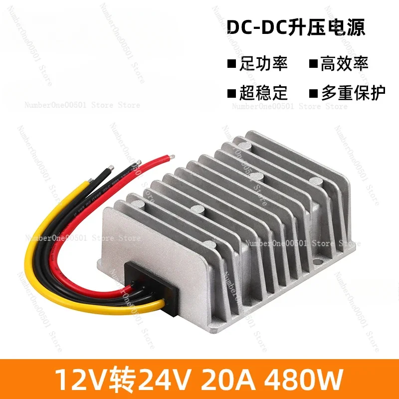 High Efficiency 12V to 24V 20A Vehicle Power Supply 480W Foot Power Boost DC Converter Boost Module