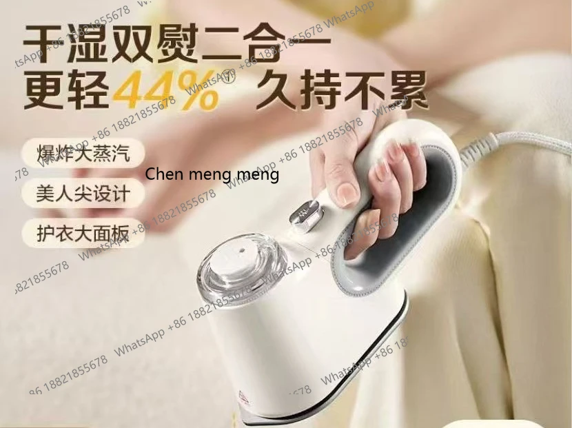 Máquina de passar roupa suspensa portátil, ferro elétrico a vapor doméstico, portátil, pequeno, 5 novos ESP-301A