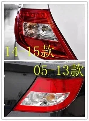 

1pc for BYD F3 Rear taillight assembly