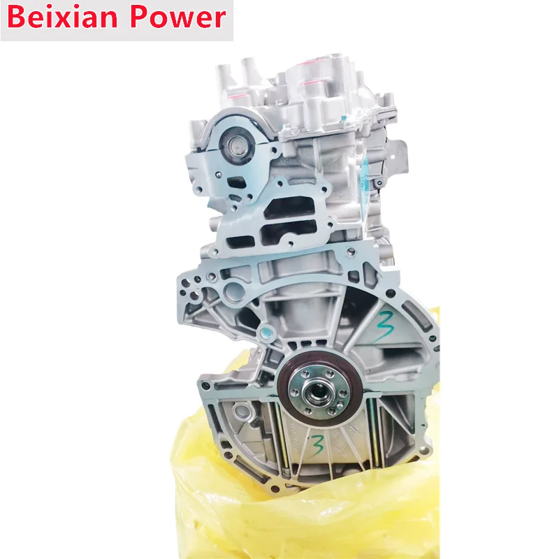 Manufacture In China HRA2 Manufacturer's Best Selling 1.2T Diesel Engine HRA2 HRA2DDT For Nissan New Condition