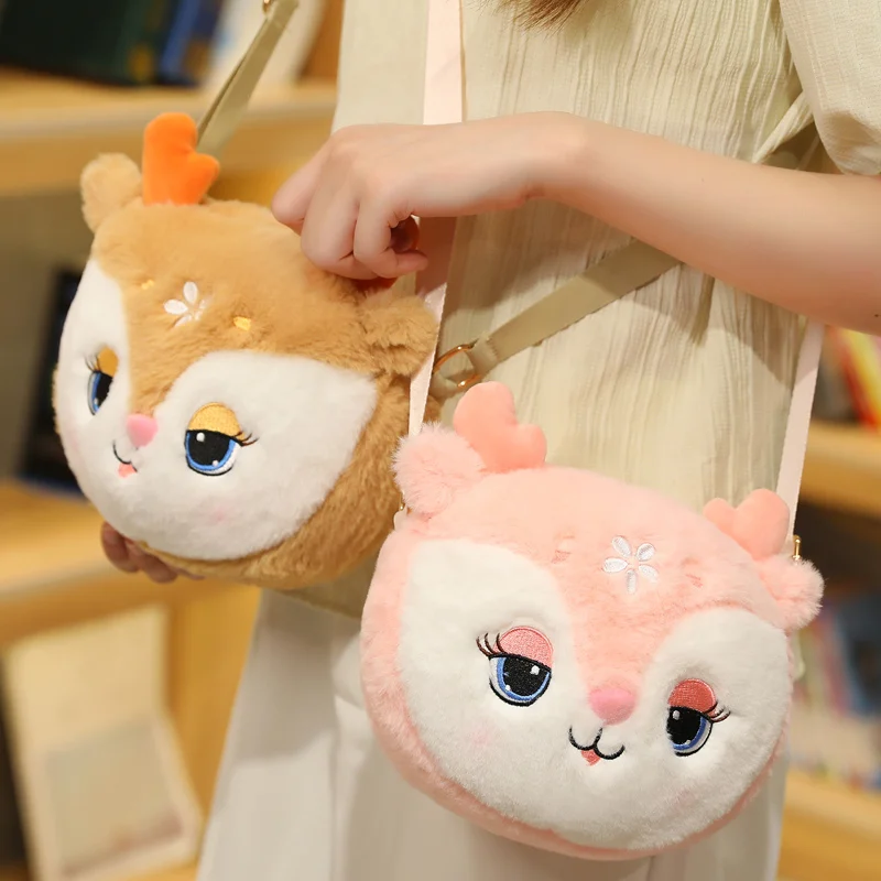 23cm Cute Animal Lolita Bear Sheep Bunny Plush Bag Soft Cartoon Unicorn Dog Giraffe Messenger Bag Birthday Gift for Kids Girls