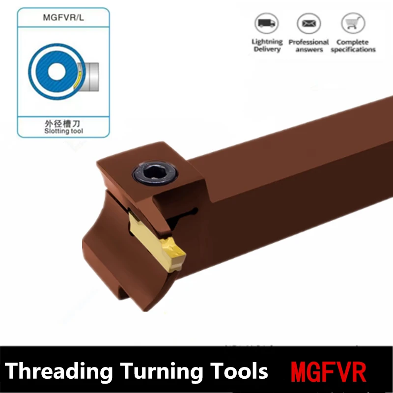 MGFVR MGFVR320 MGFVR325 MGFVR420 MGFVR425 CNC 7-shaped End Face Grooving Cutter External Circular Groove Turning Tool Holder Bar