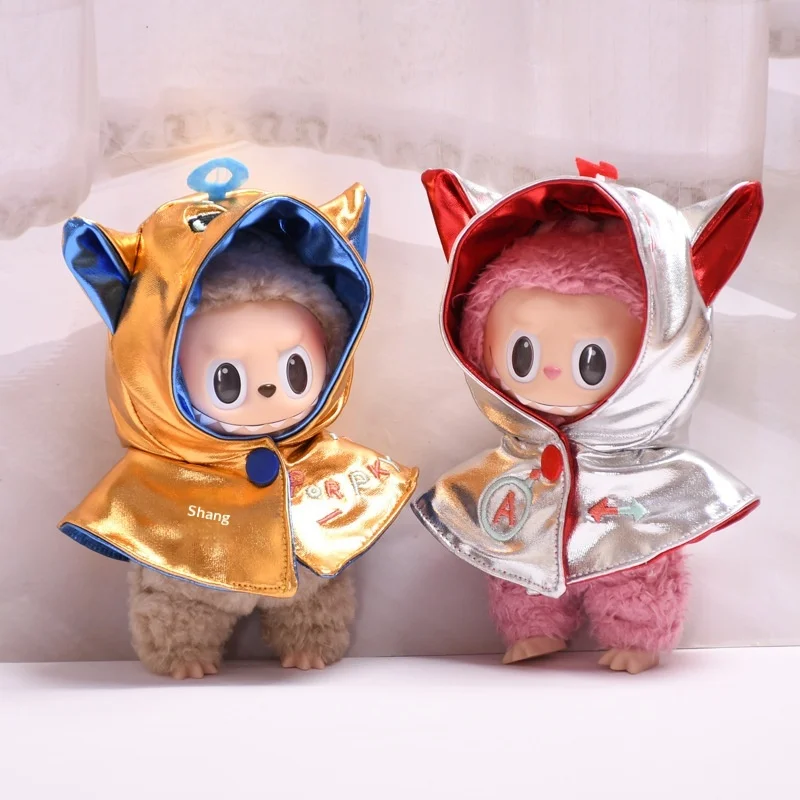 Labubu 17Cm Doll Clothes Halloween Funny Hooded Shiny Metallic Cape Cloak For Blind Box Hanging Pendant Doll Clothing Accessory
