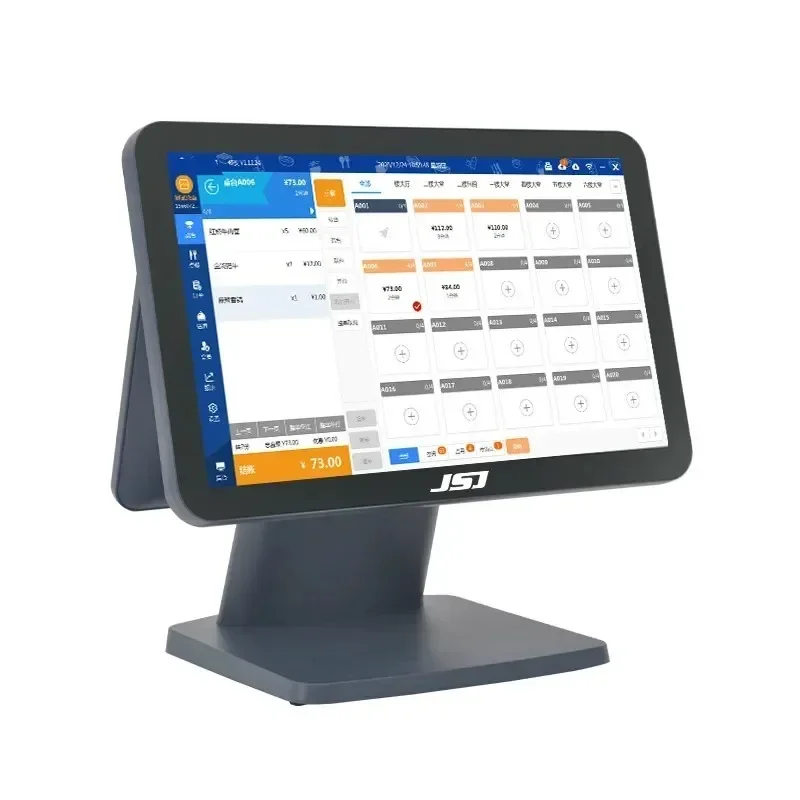 Single and double screen cash register all-in-one machine