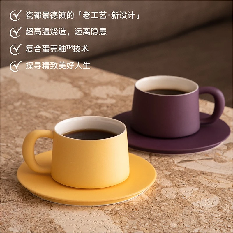 كوب لاتيه، راقي، سيراميك مصنوع يدويًا، كوب. #3