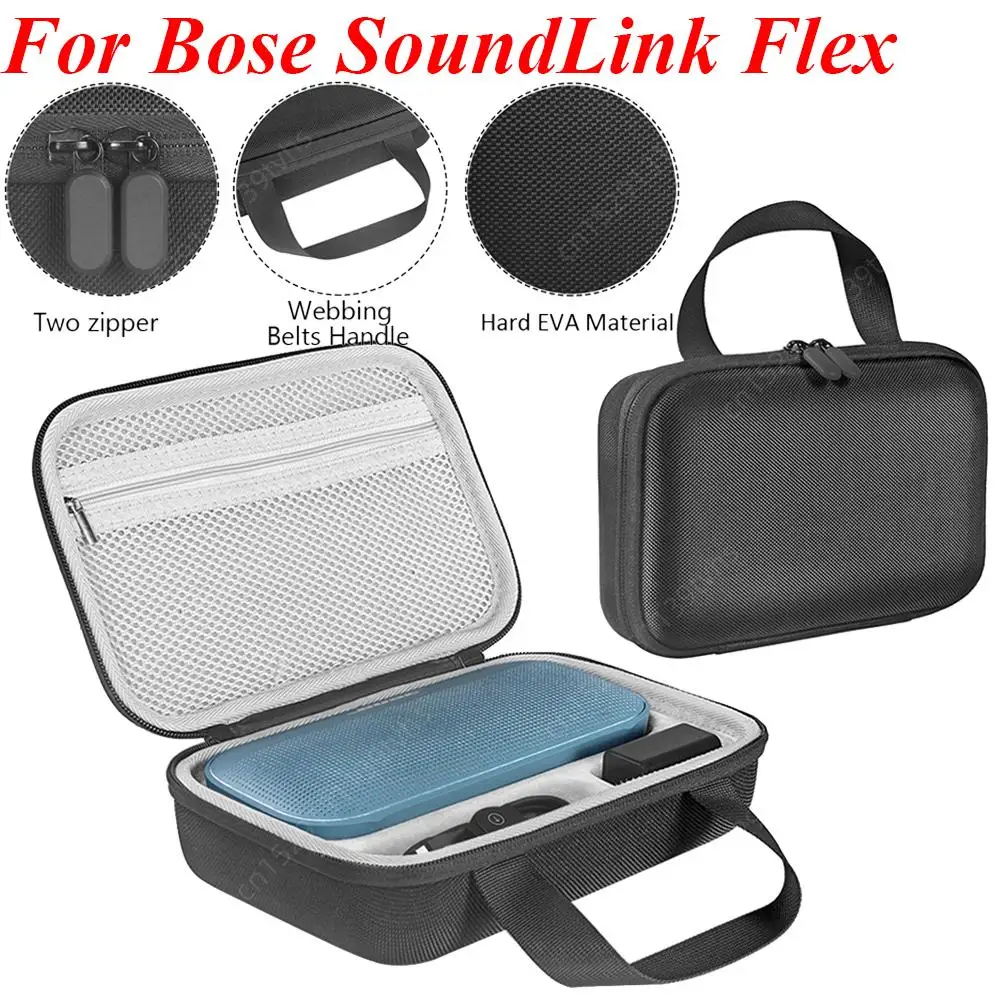 

Protective Carrying Case for Bose SoundLink Flex Organizer Accessory EVA Storage Bag for Bose SoundLink Flex Audio Speaker