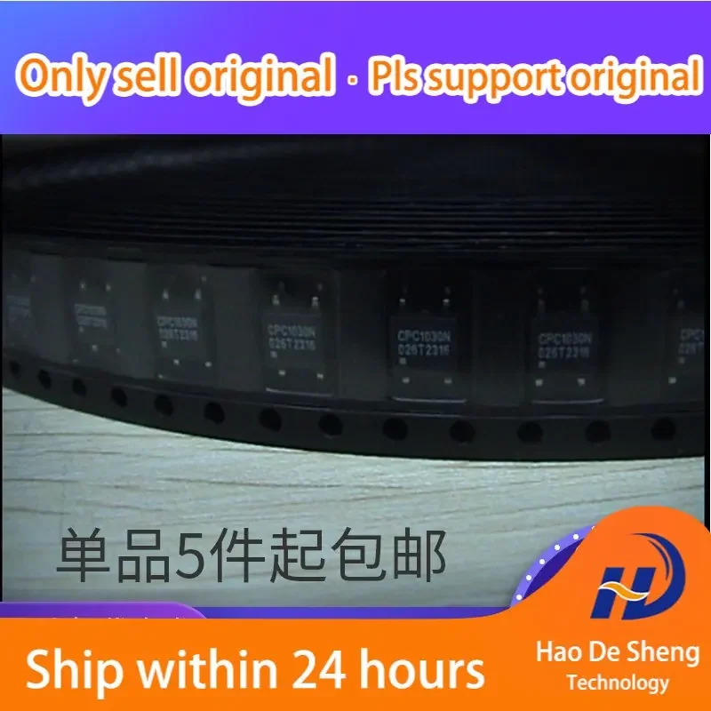 

10 шт./лот CPC1030N CPC1030 оптосоединительное реле SOP-4 новая Оригинальная искусственная кожа