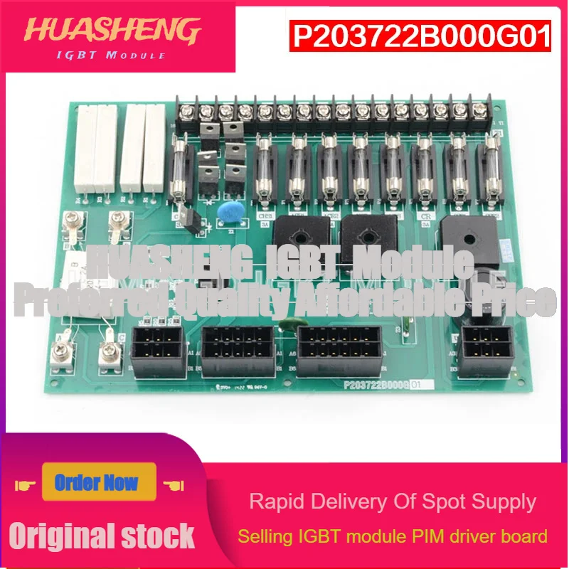 

Elevator power board /P203722B000G01/ elevator accessories/elevator power supply/brand new spot