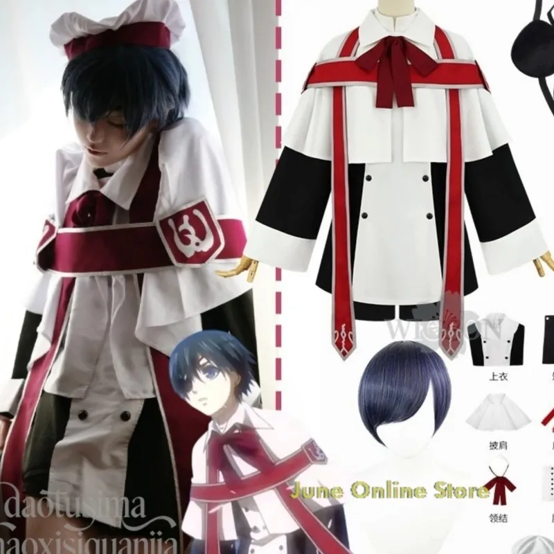 Tienda Online de Junio: Disfraz de Cosplay de Anime Black Butler, Uniforme de Coro de Ceel Tomhiveee, Abrigo Blanco Kawaii, Pantalones Cortos, Sombrero, Estilo Gótico Lolita Eyem