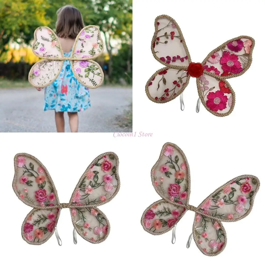 

Y1UB Kids Butterfly Wing Props костюм крыла детской сцены сцены, костюм мягкое крыло для вечеринок и сценов на день рождения