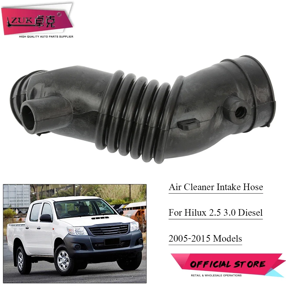 ZUK Inter Cooler Air Cleaner Intake Hose Pipe For Toyota Hilux Vigo 2005-2015 Innova Fortuner For Diesel Engine 2KDFTV 1KDFTV