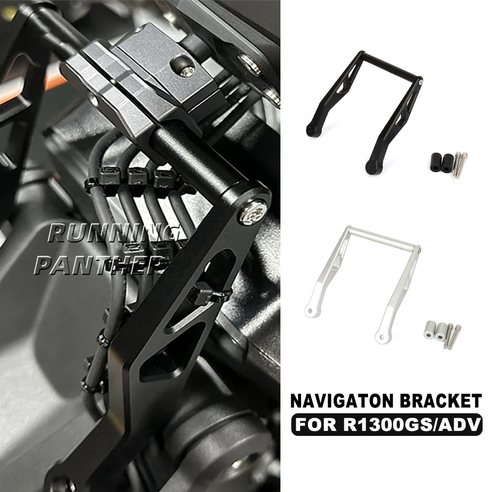 

Мотоциклетный навигационный кронштейн с ЧПУ, GPS-держатель для мобильного телефона, поддержка BMW R1300GS R1300GS Adventure R1300gs 2023-2025