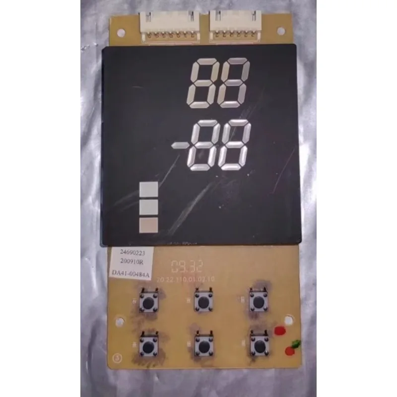 Refrigerator Displa…