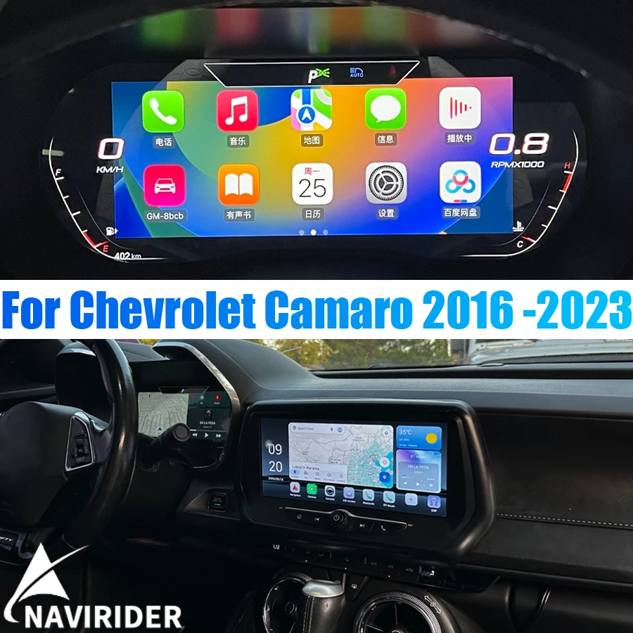 12.3'' Speedometer Instrument Cluster for Chevrolet Camaro 2016-2023 New UI Interface Car LCD Instrument Upgrade Smart Cluster