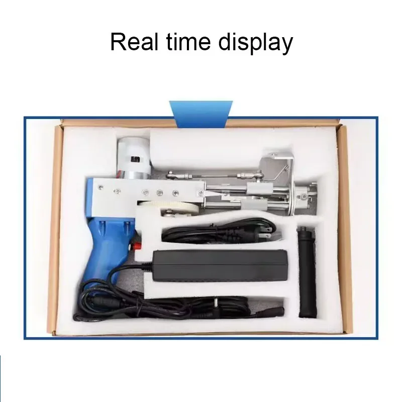 آلة نسيج السجاد والتدفق، مسدس تلمم السجاد الكهربائي، مسدس يدوي