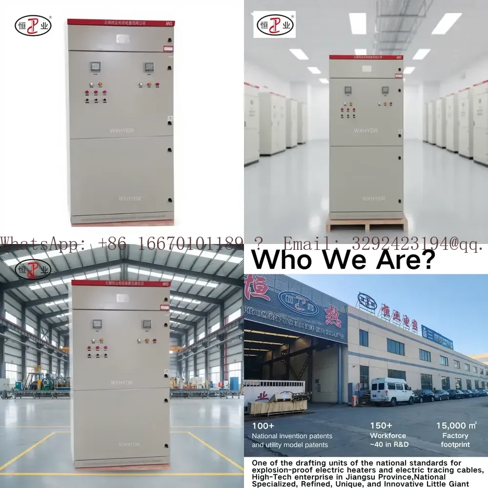 Hengye DEX-4-250 490KW 380V 950A IP30 Carbon Steel Electric Control Cabinet Switch Board Panel Industrial Power Distribution