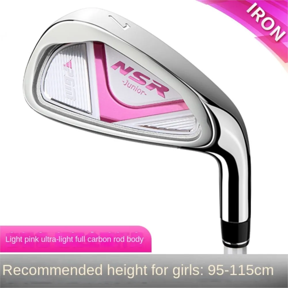 PGM Boys Girls Kids Golf Club No. 7 Iron Children\'s Stainless Steel Head Carbon Shaft Sand Rod Cutter Wedges Putters JRtiG006