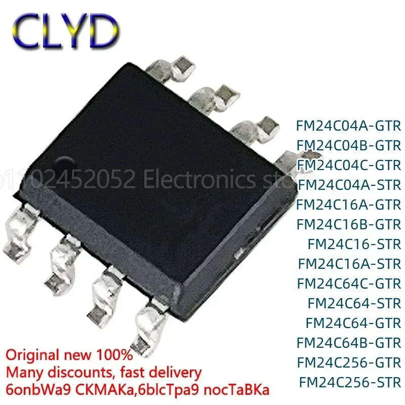 5PCS/LOT New and Original  FM24C04C 24C04A C16B-G C16 C64 C256-G A/B-G/GTR/S/STR SOP-8