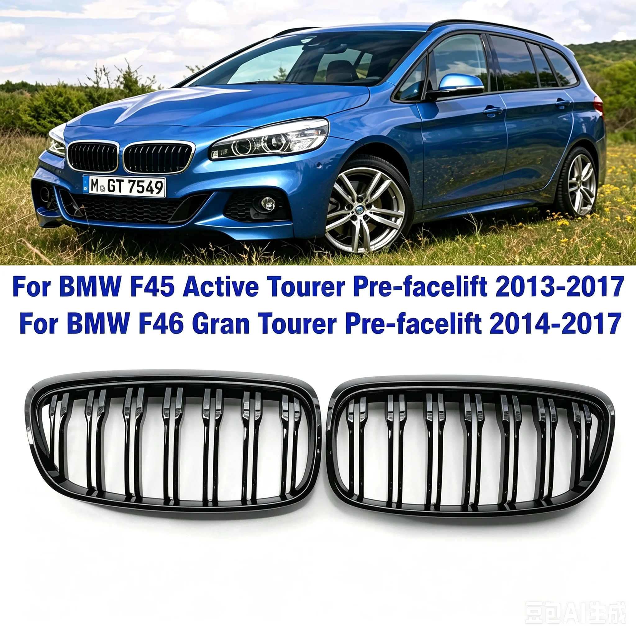 Front Grill Mesh Black For F45 BMW 2 Series 5 Seat Active Tourer And 7 Seat F46 Gran Tourer 2014-2017  Front Bumper Grille
