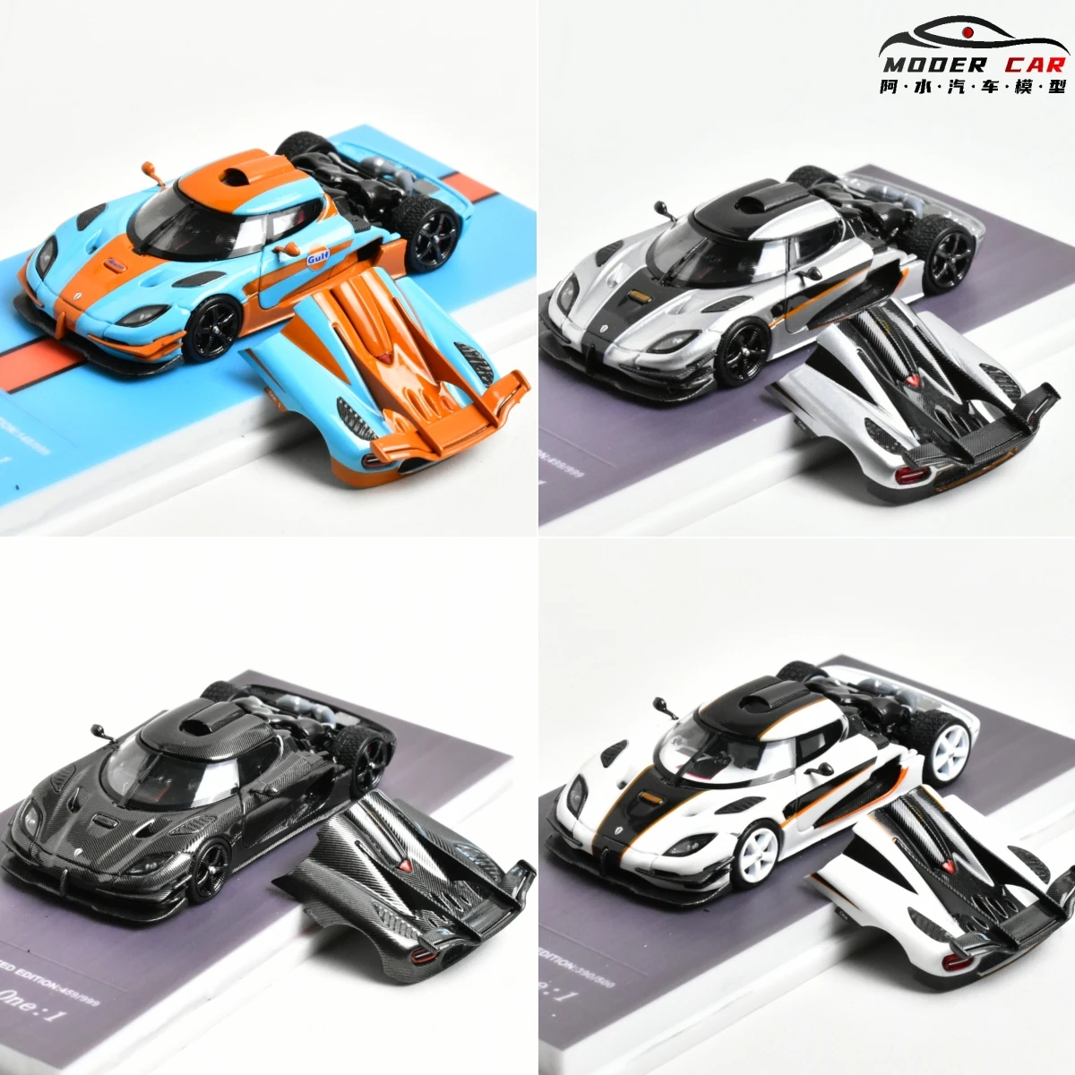 

MJ 1:64 Adults Hobby one1 Diecast Model Car