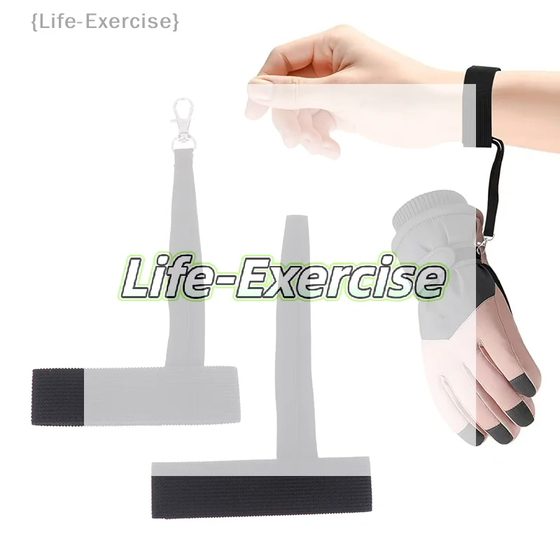 

4 шт. эластичных ремешков для лыжных перчаток; защита от потери снаряжения для сноуборда; ремни для альпинизма и активного отдыха на природе