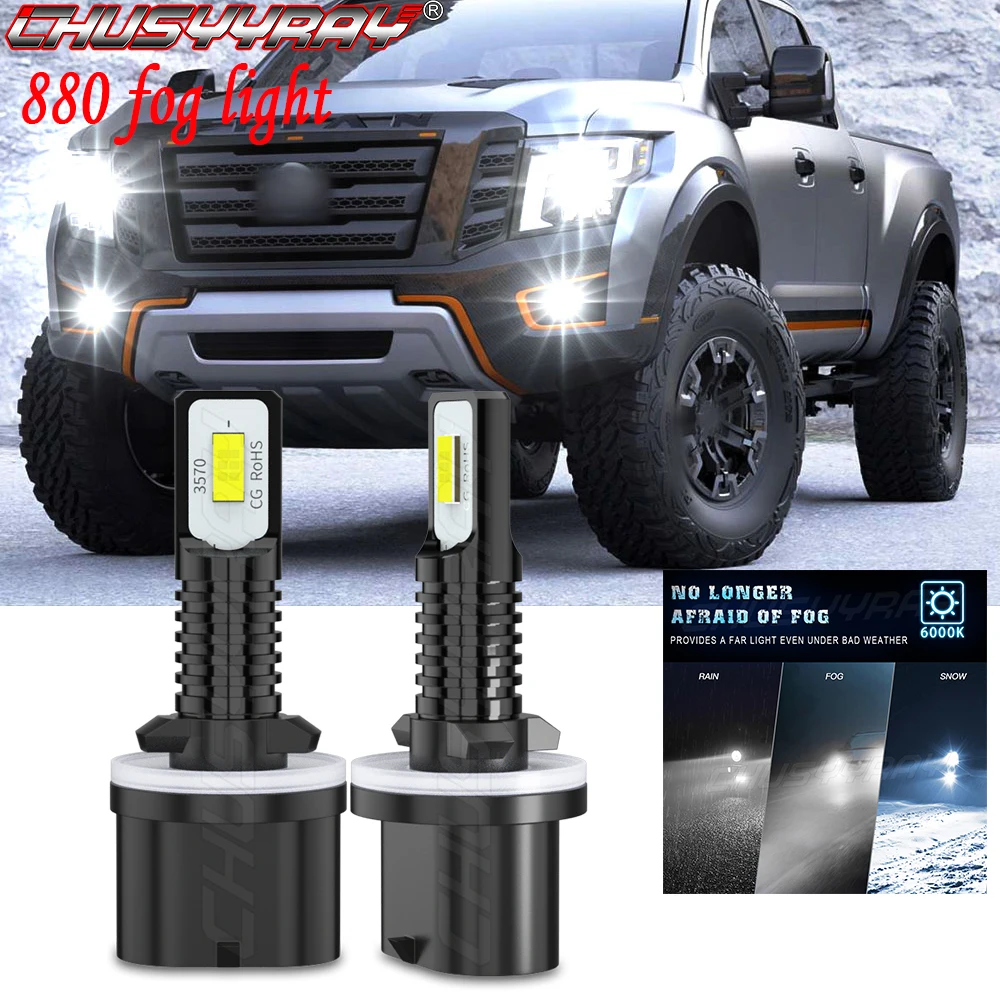 

CHUSYYRAY 2x 880 Led Fog light Compatible For Nissan Titan 2004-2015 Bulbs 892 893 899 890 Replacement Bulbs Car accsesories