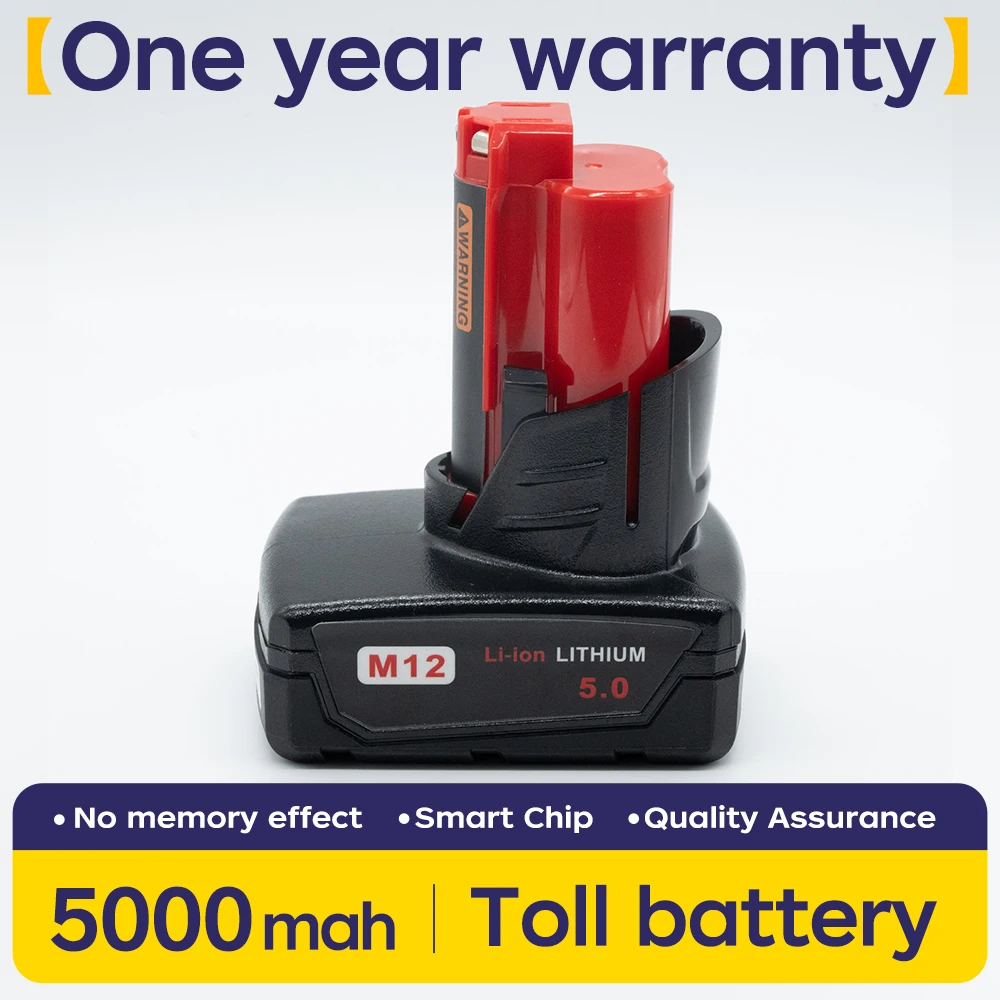 Somi 12V 5000MAH Re…