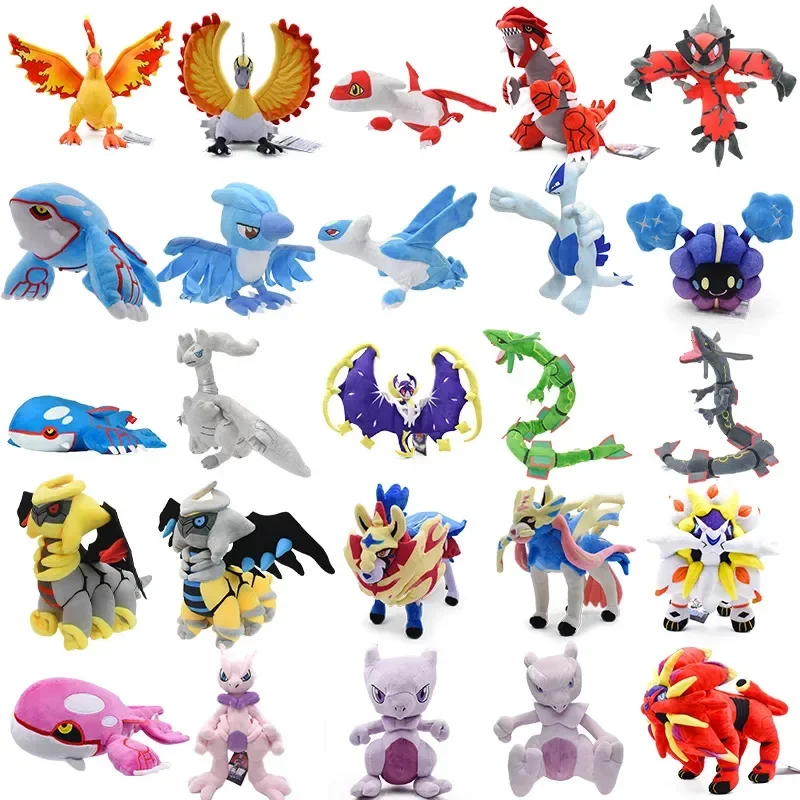 Peluches de Pokémon Legendarios: Giratina, Lunala, Zacian, Zamazenta, Solgaleo, Moltres, Kyogre, Reshiram, Groudon, Juguetes de Peluche Suaves, Regalos