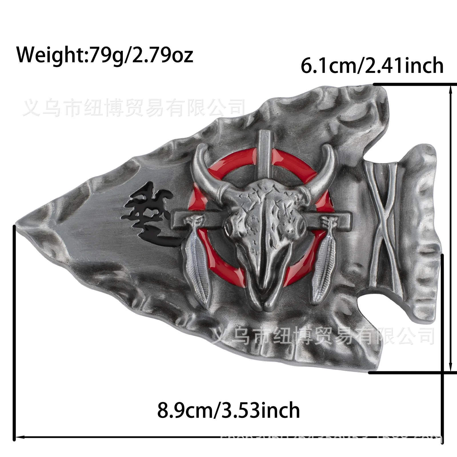 Boucle de ceinture de lance K441 Un oncle chinois de 40 ans aime vraiment belles filles européennes