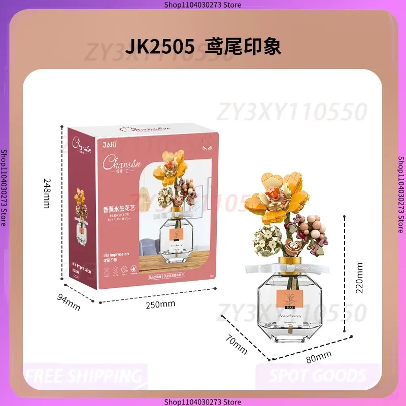 JAKI اللبنات داخلي الروائح زخرفة الإناث الجمعية الأبدية زهرة العطر هدية مربع صديقة عيد الحب #1